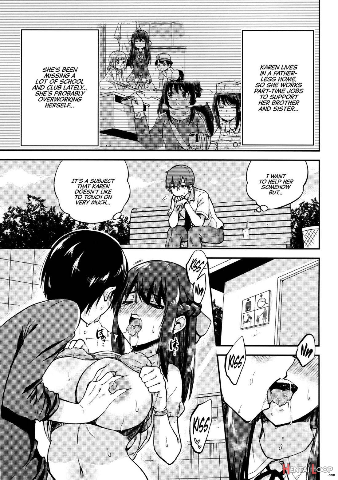 Seifu Kounin NTR Kozukuri Matching page 76