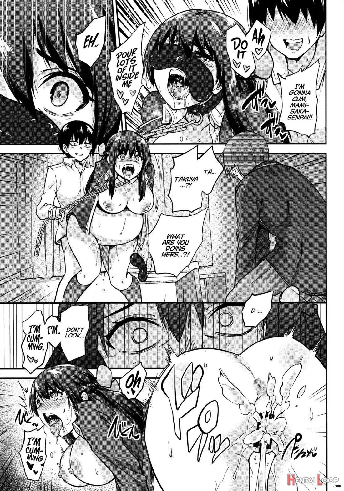 Seifu Kounin NTR Kozukuri Matching page 90