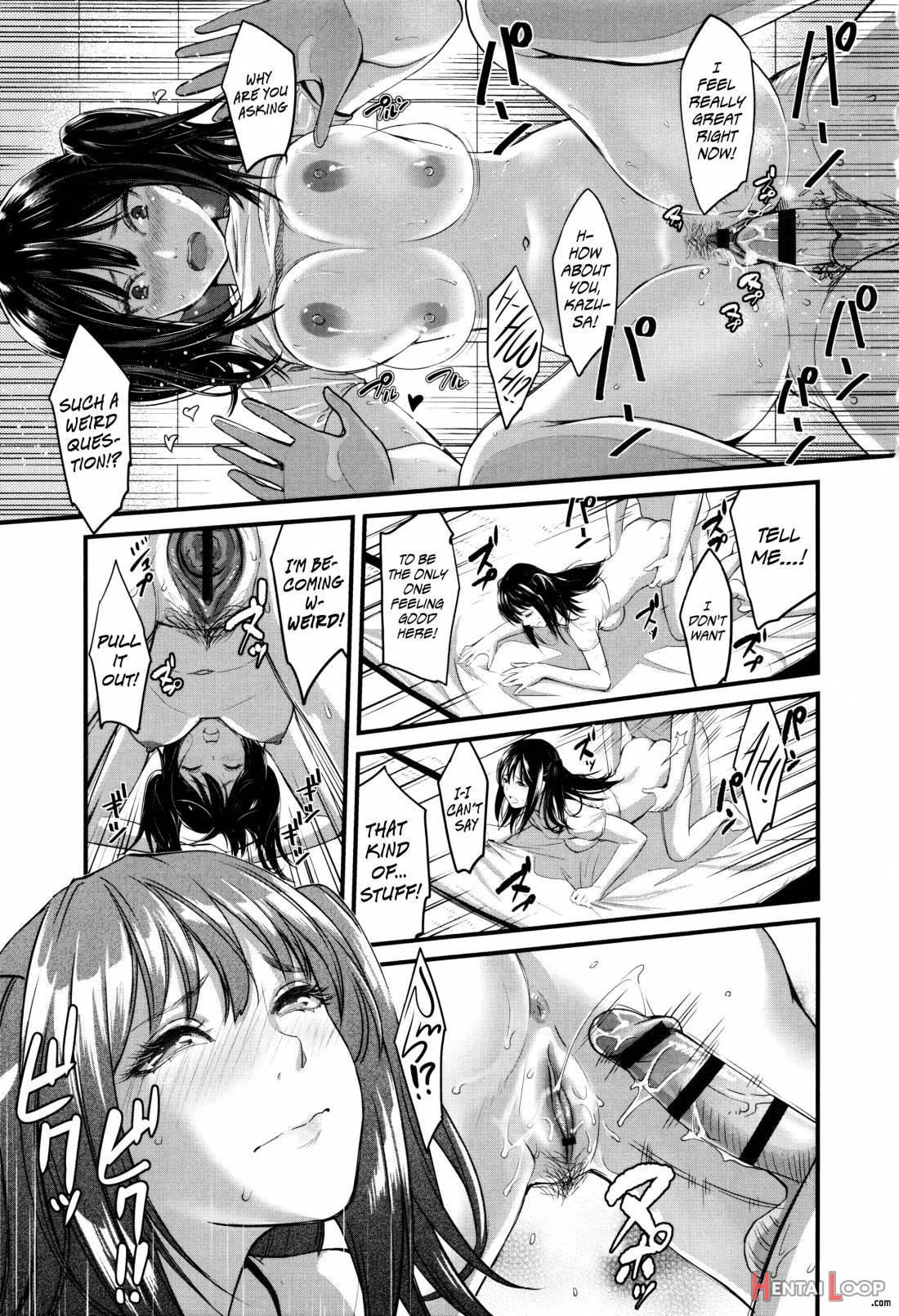 Seifuku no Mama Aishinasai page 162