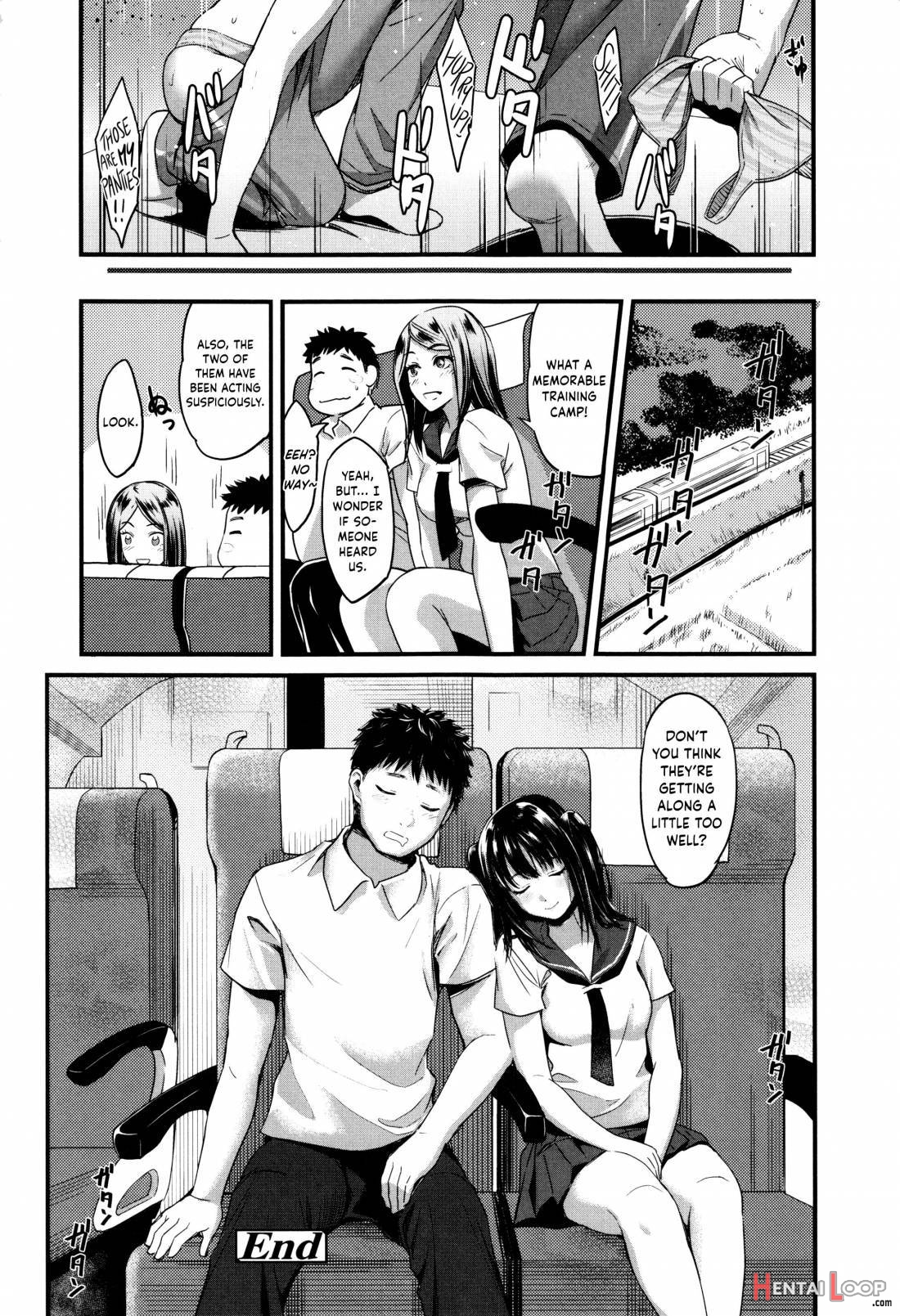 Seifuku no Mama Aishinasai page 167