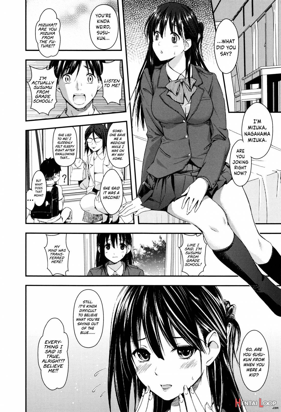 Seifuku no Mama Aishinasai page 169