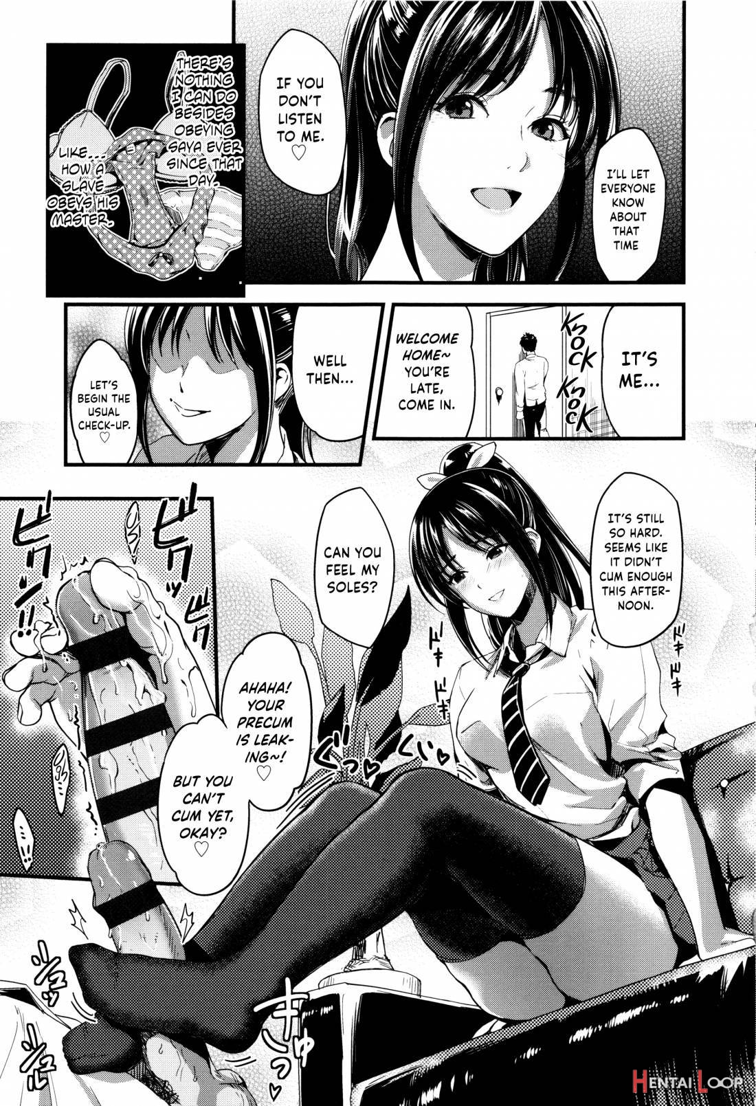 Seifuku no Mama Aishinasai page 24