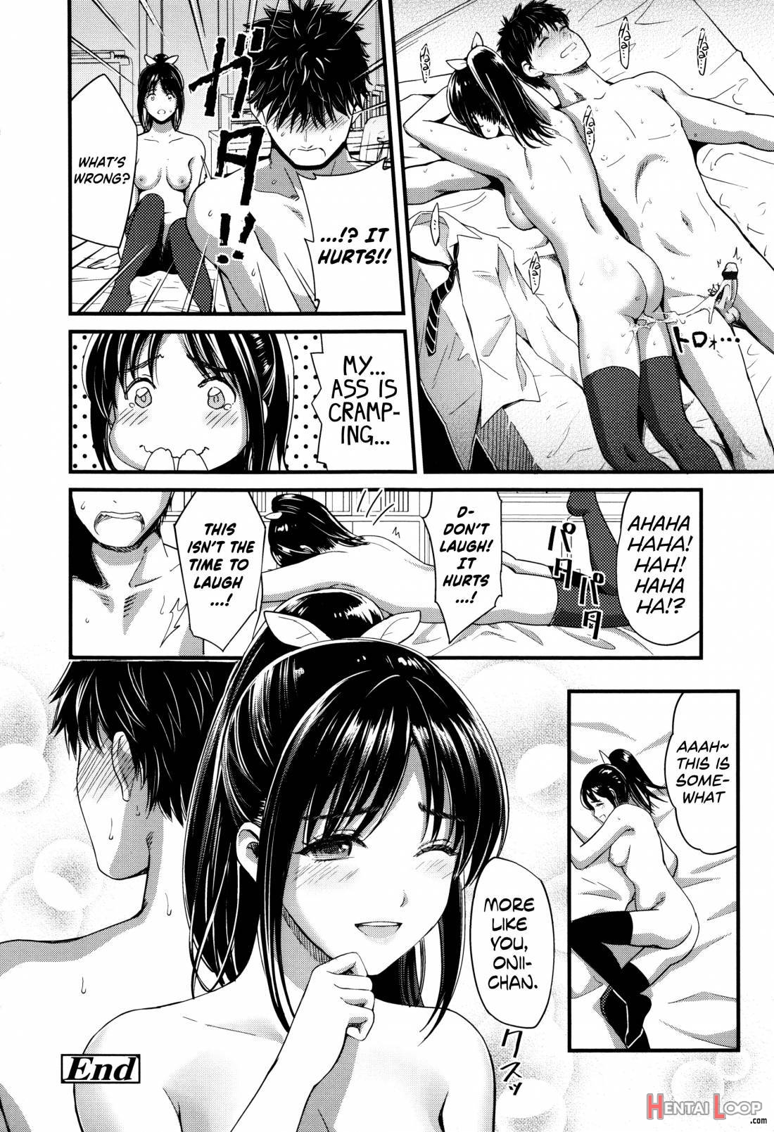 Seifuku no Mama Aishinasai page 41