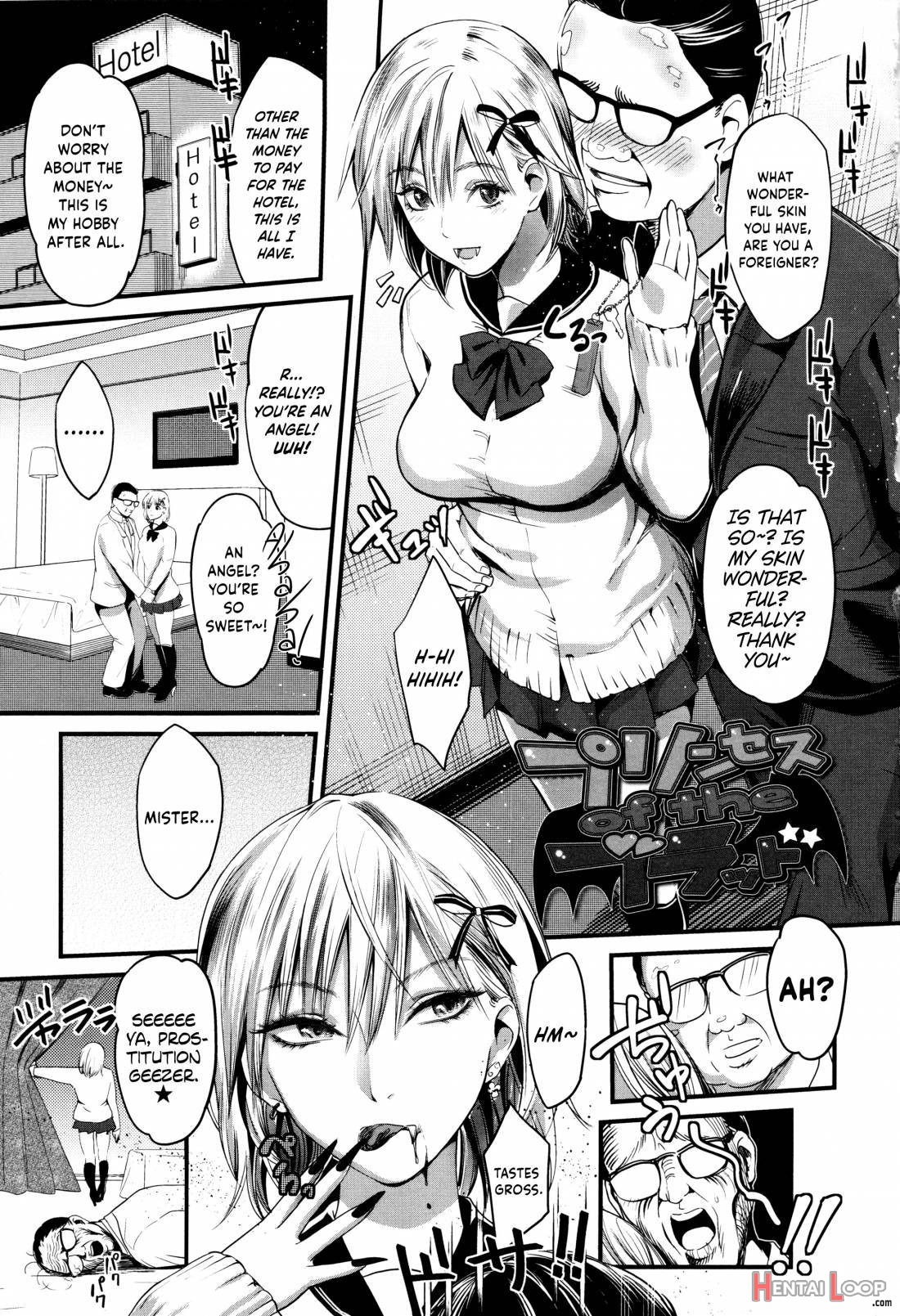 Seifuku no Mama Aishinasai page 64
