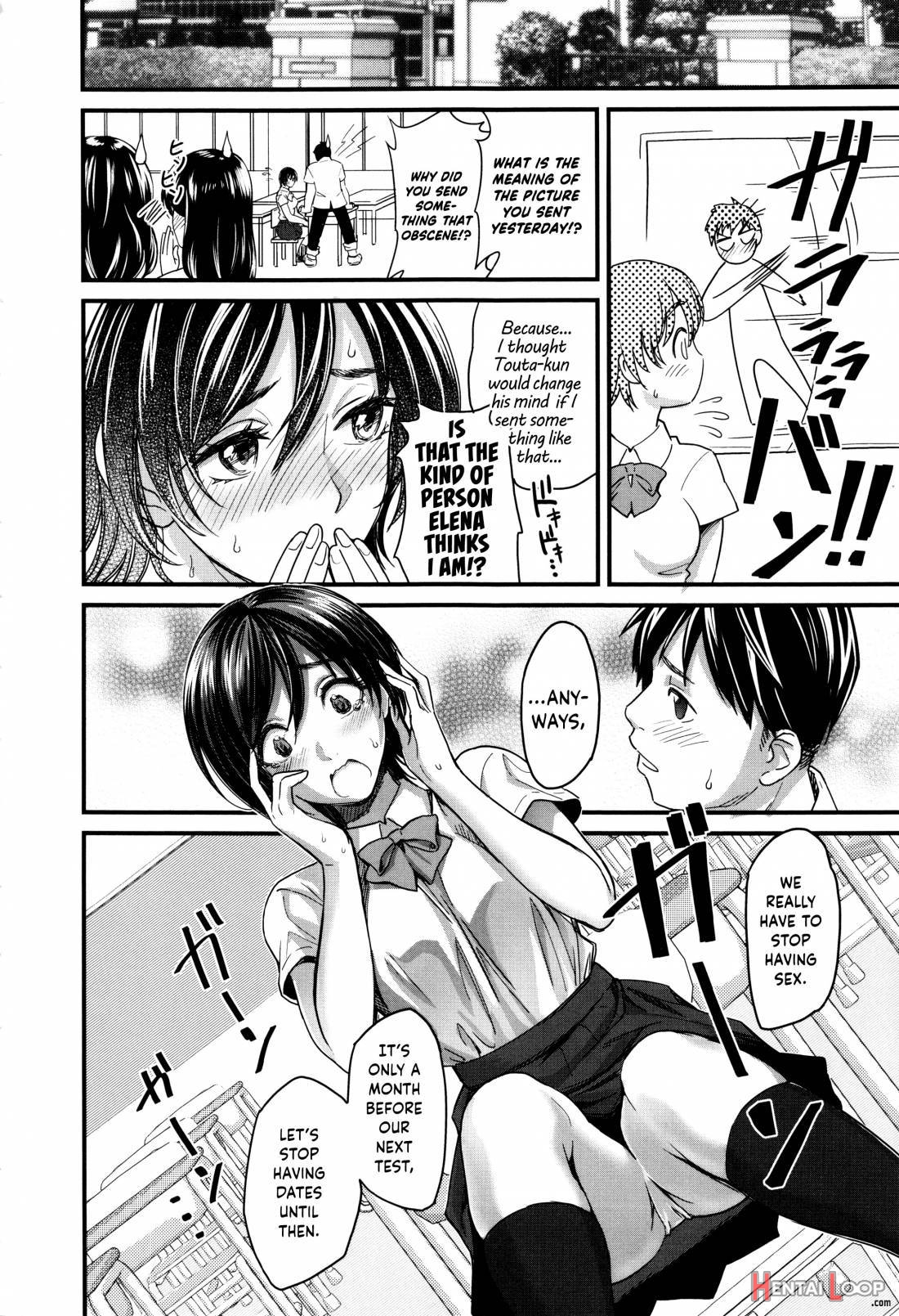 Seifuku no Mama Aishinasai page 7