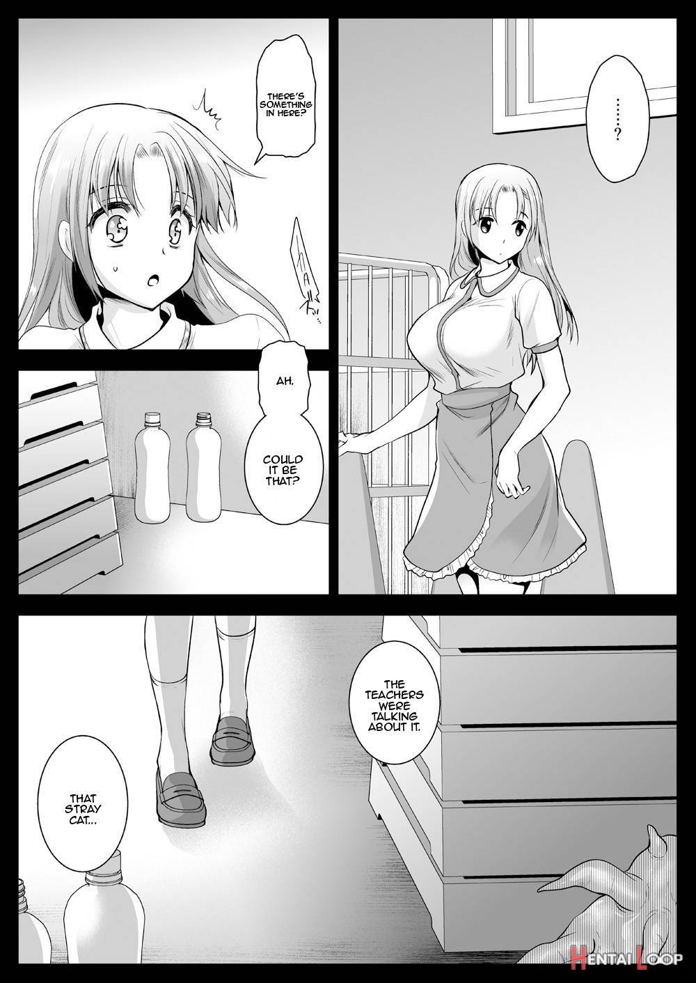 Seifuku Shokushu 11 page 4
