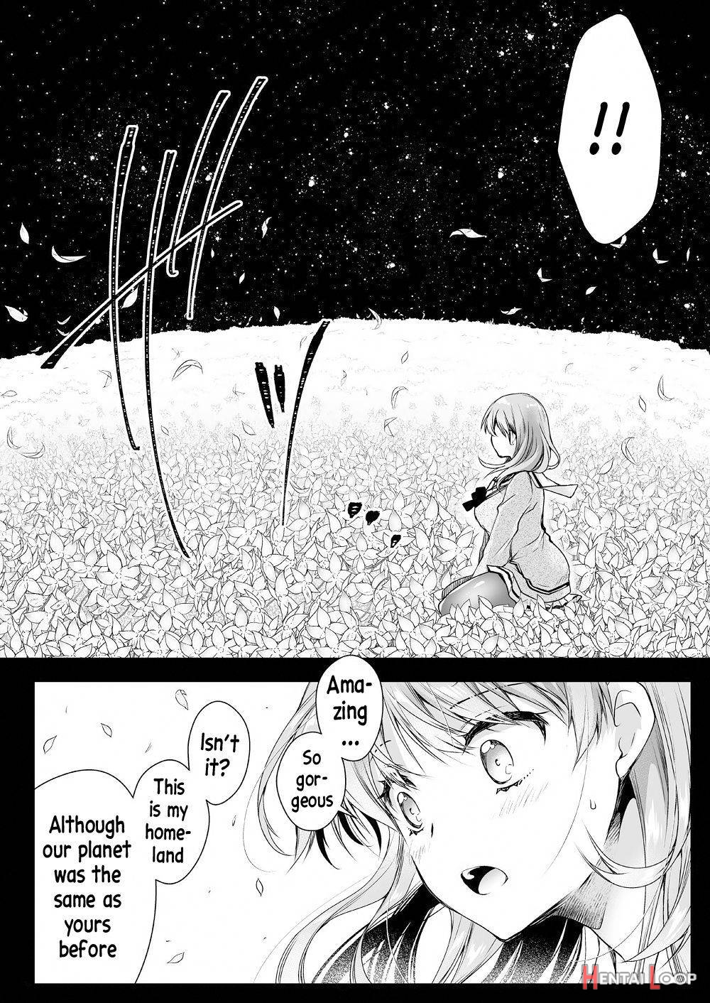 Seifuku Shokushu 16 page 17