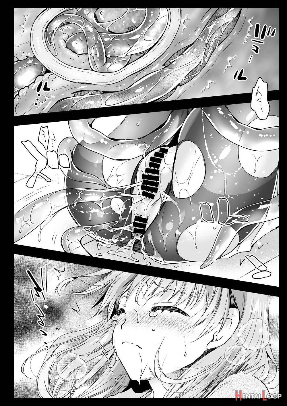 Seifuku Shokushu 16 page 48
