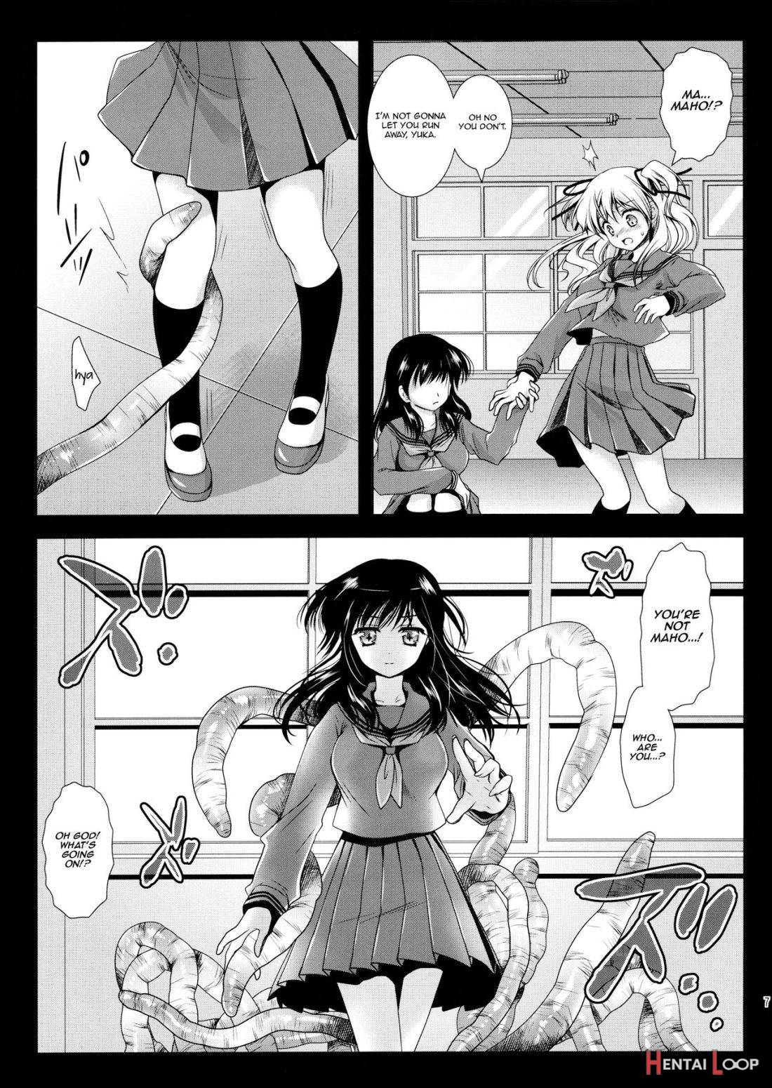 Seifuku Shokushu 2 page 4