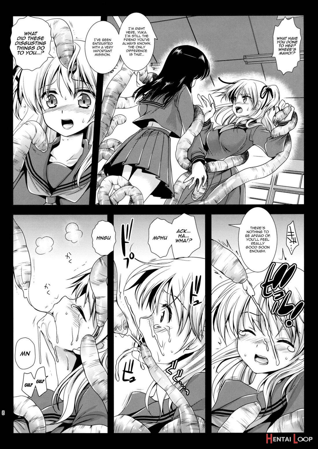 Seifuku Shokushu 2 page 5