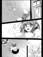 Seifuku Shokushu 3 page 5