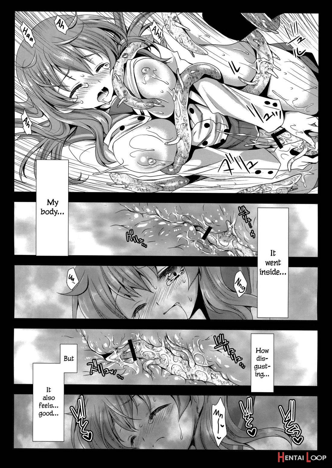 Seifuku Shokushu 4 page 12