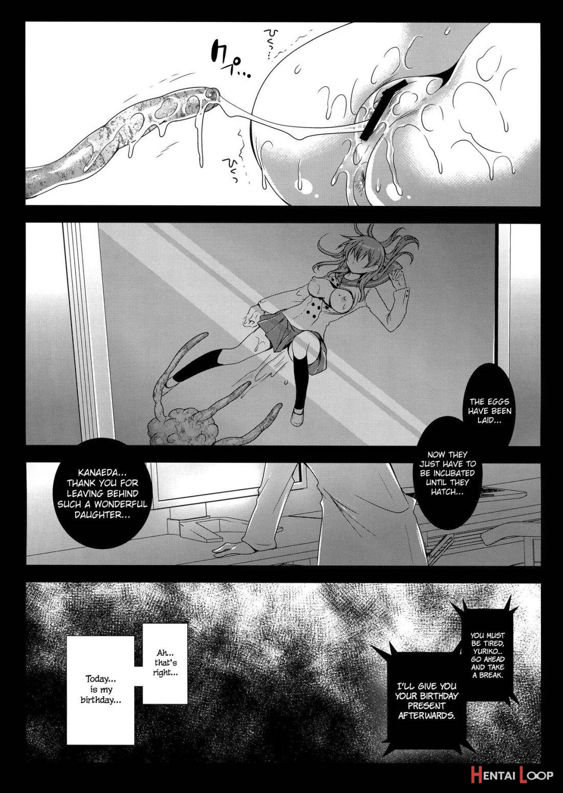 Seifuku Shokushu 4 page 20