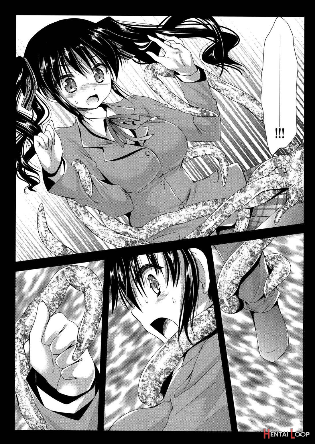 Seifuku Shokushu 5 page 5