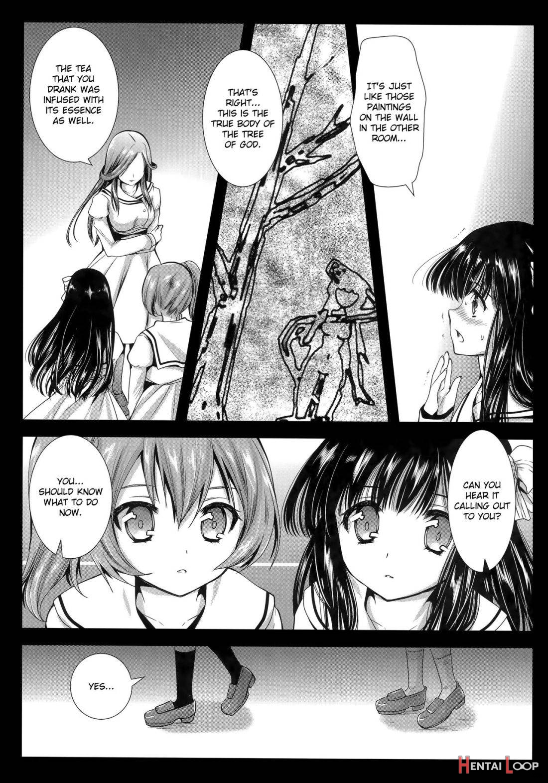 Seifuku Shokushu 6 page 11