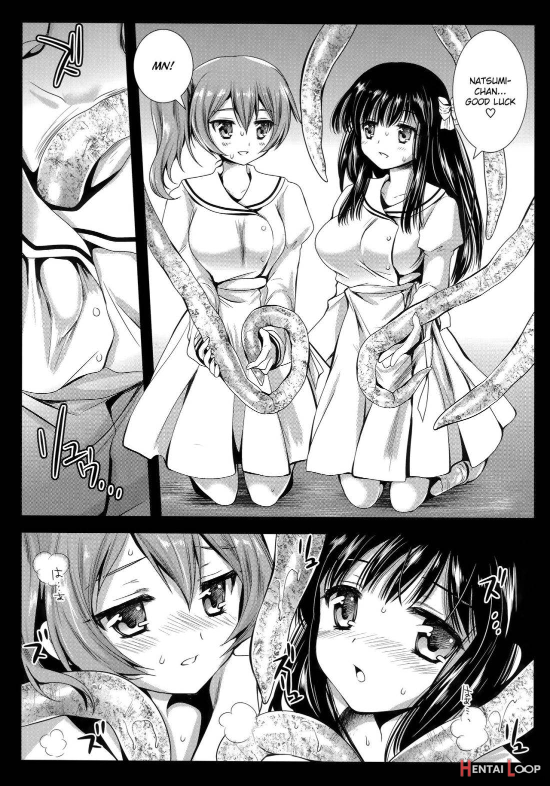 Seifuku Shokushu 6 page 13