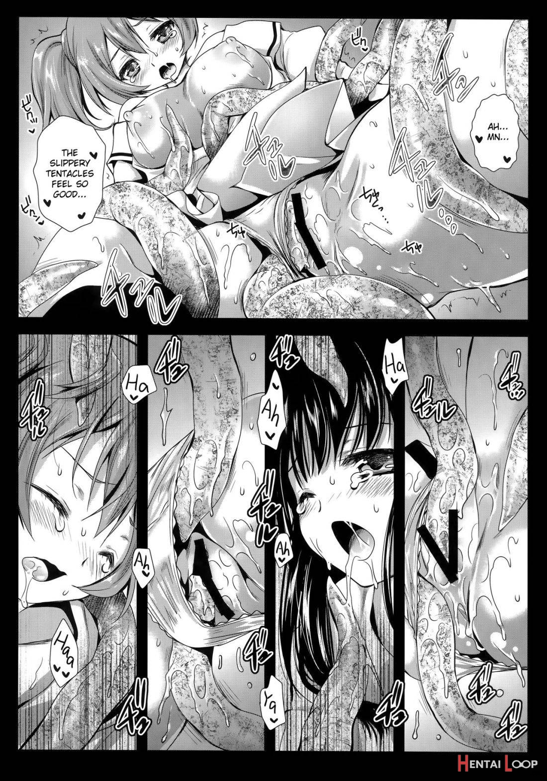 Seifuku Shokushu 6 page 18