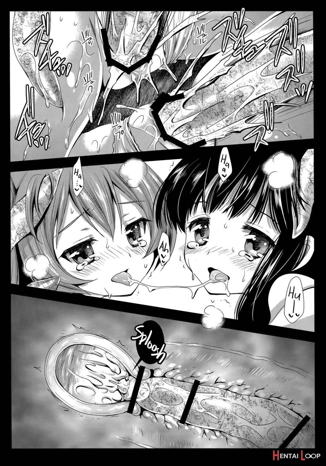 Seifuku Shokushu 6 page 26