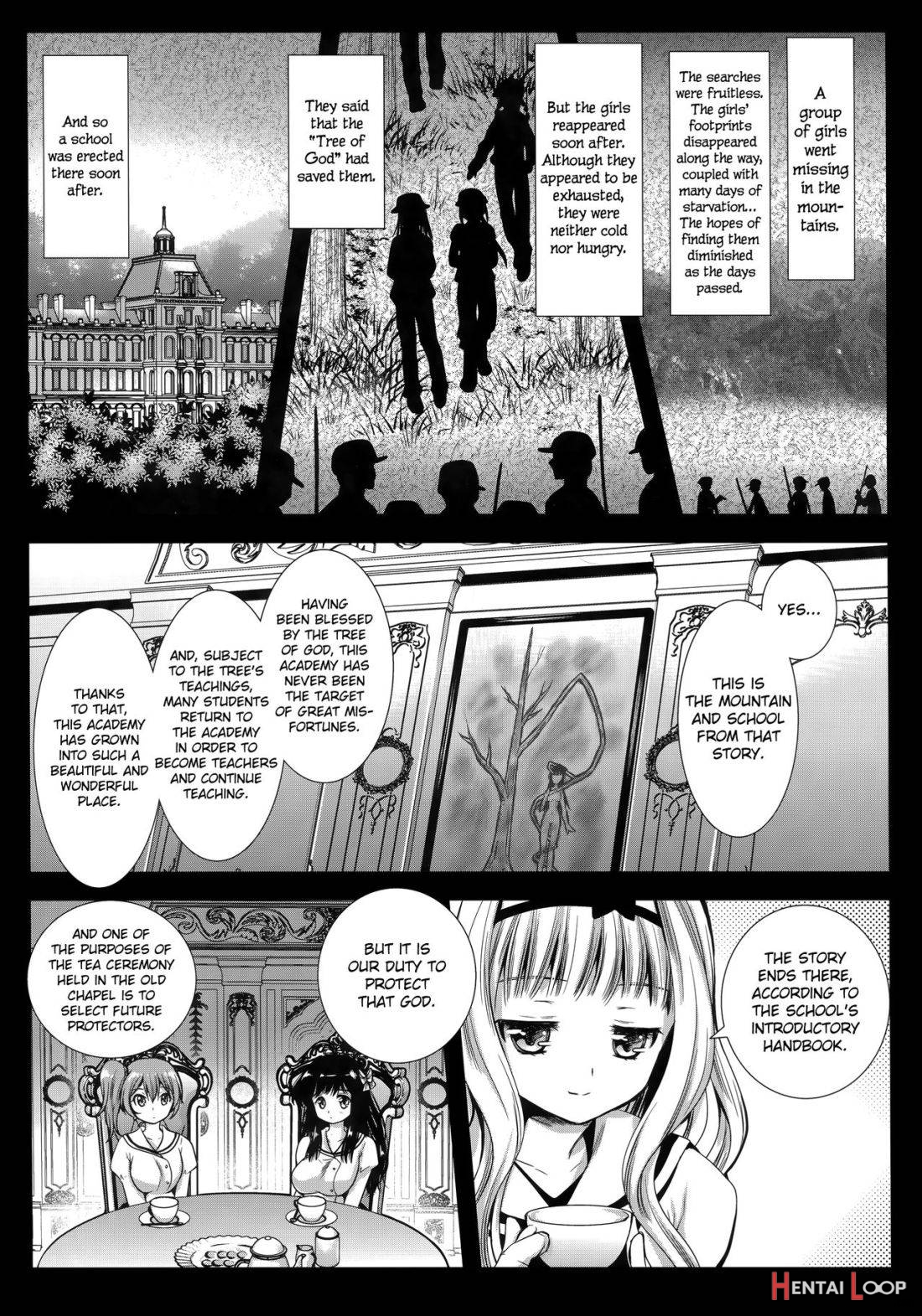 Seifuku Shokushu 6 page 6