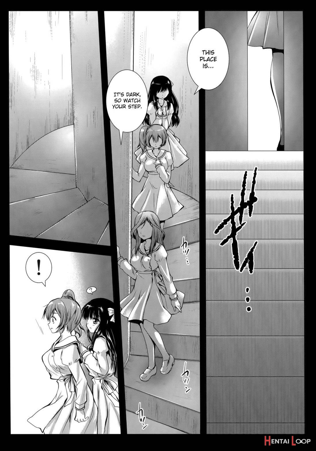 Seifuku Shokushu 6 page 8