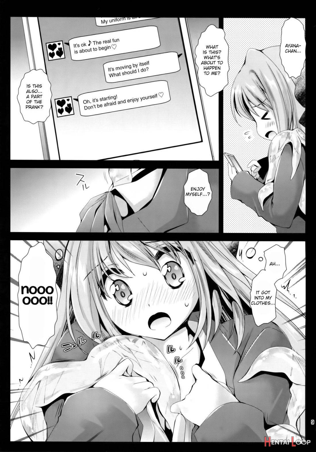 Seifuku Shokushu 9 page 6