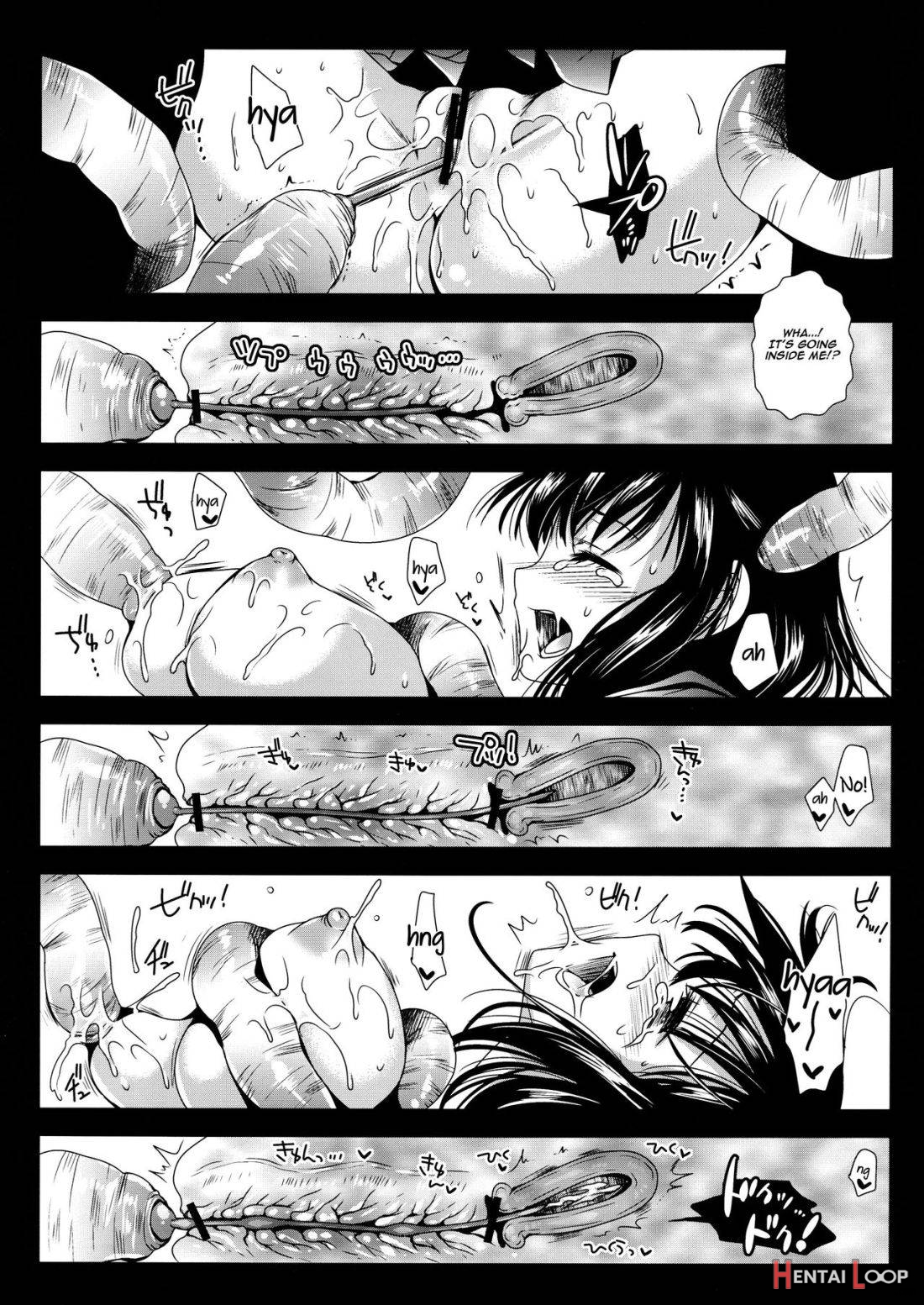 Seifuku Shokushu page 13