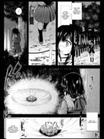 Seifuku Shokushu page 3