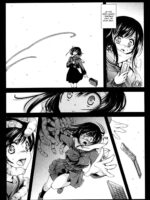 Seifuku Shokushu page 4