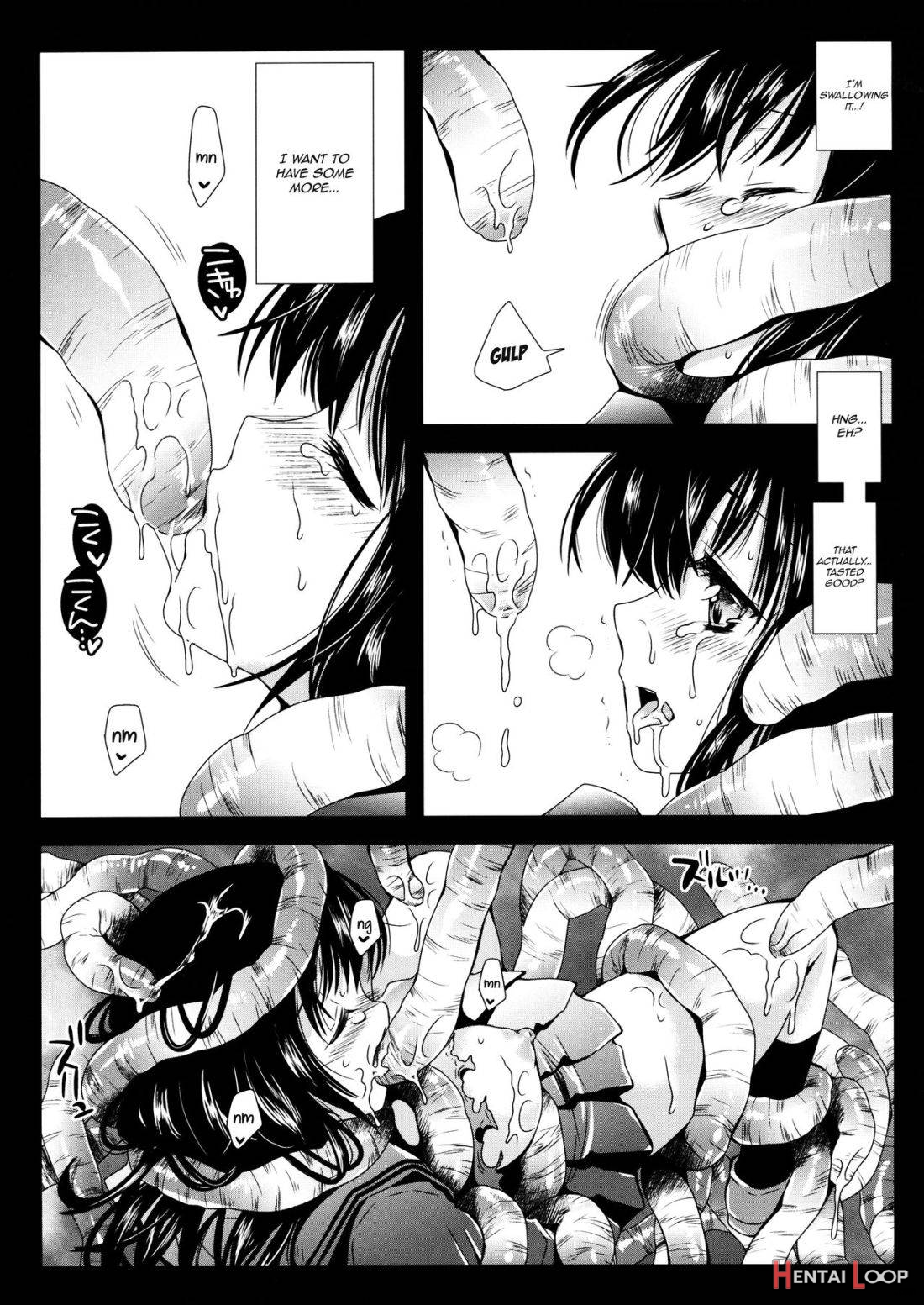 Seifuku Shokushu page 8