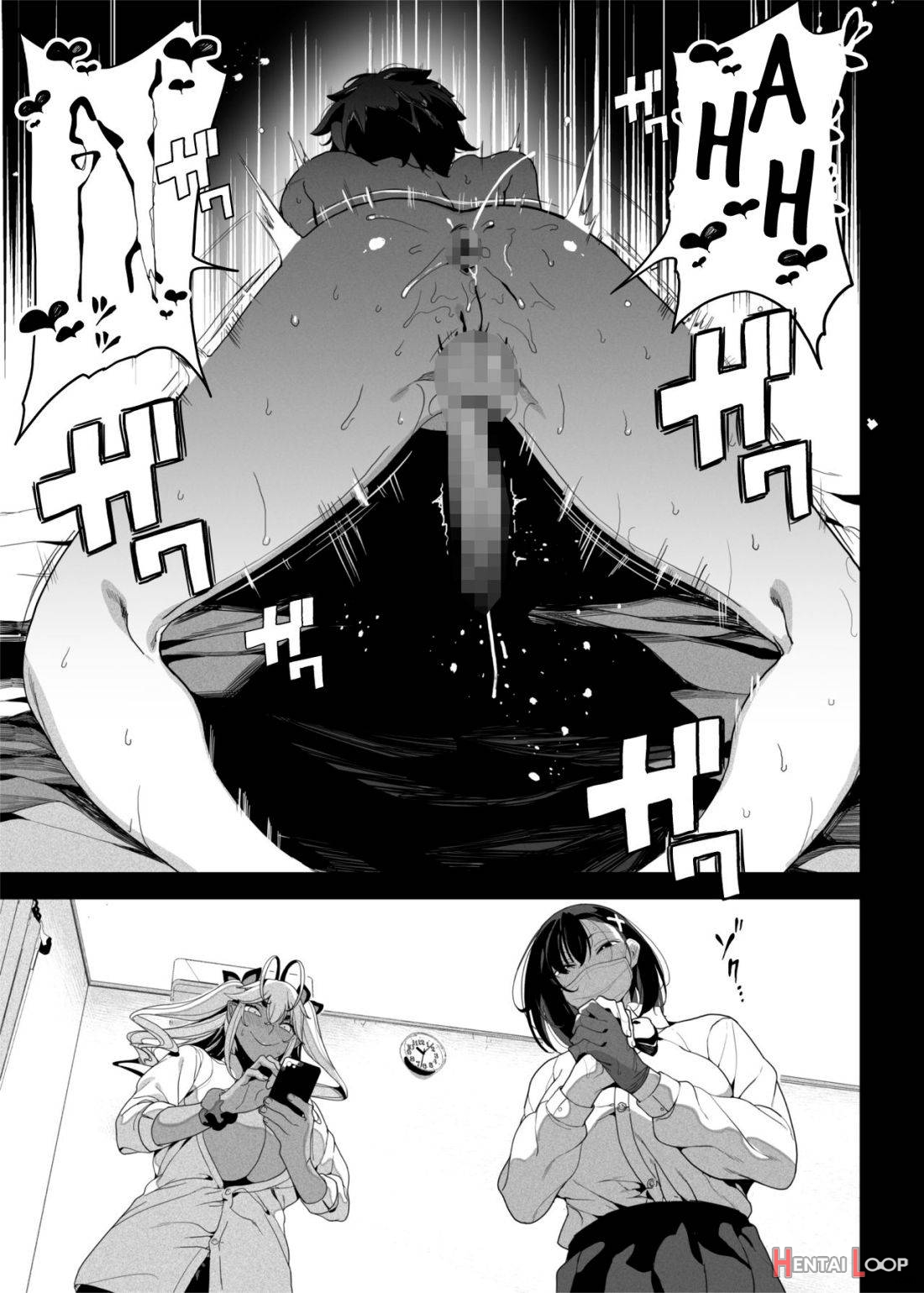 Seigangu Keikaku Namaiki na Otouto o Fukujuu sasetakute page 40