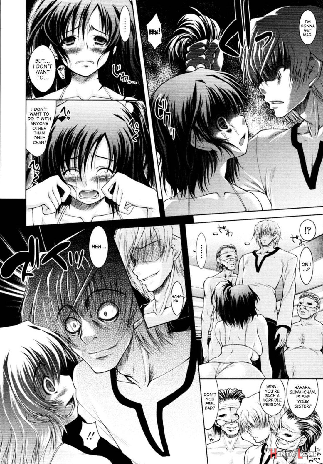 Seiin Ningyou page 14