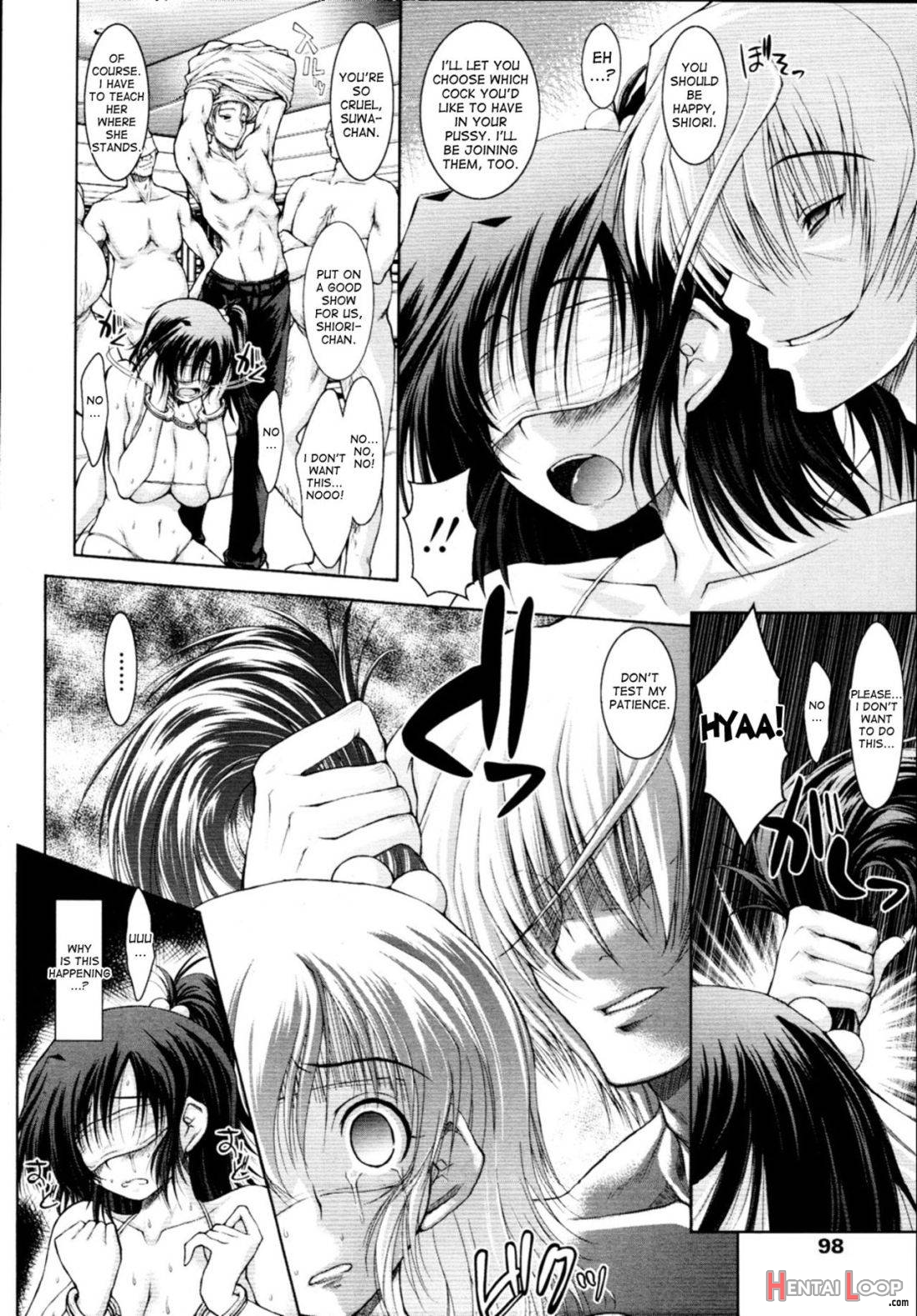 Seiin Ningyou page 16