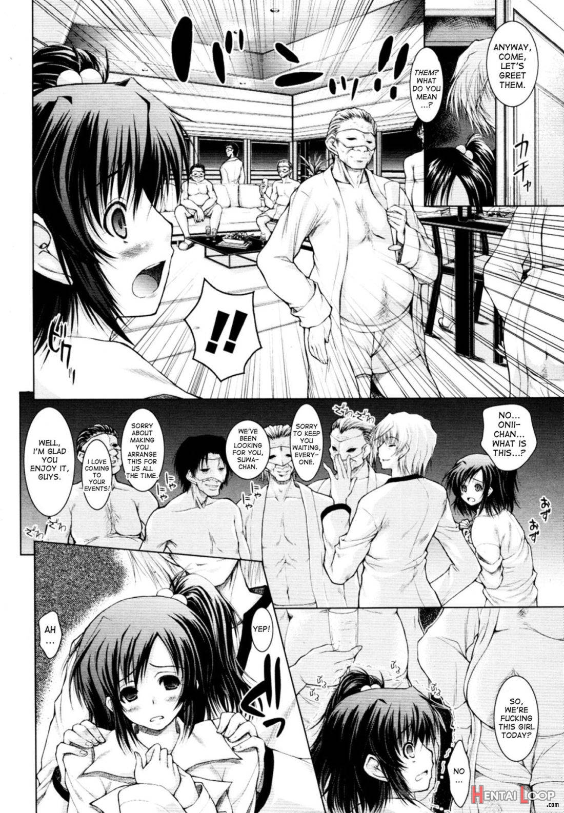 Seiin Ningyou page 2