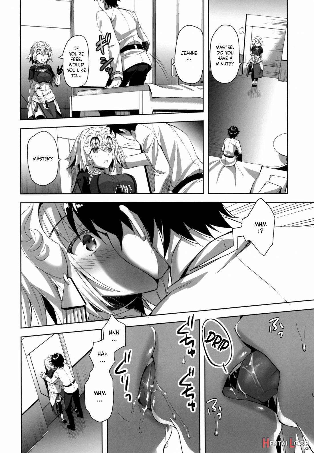Seijo no Koibito page 5