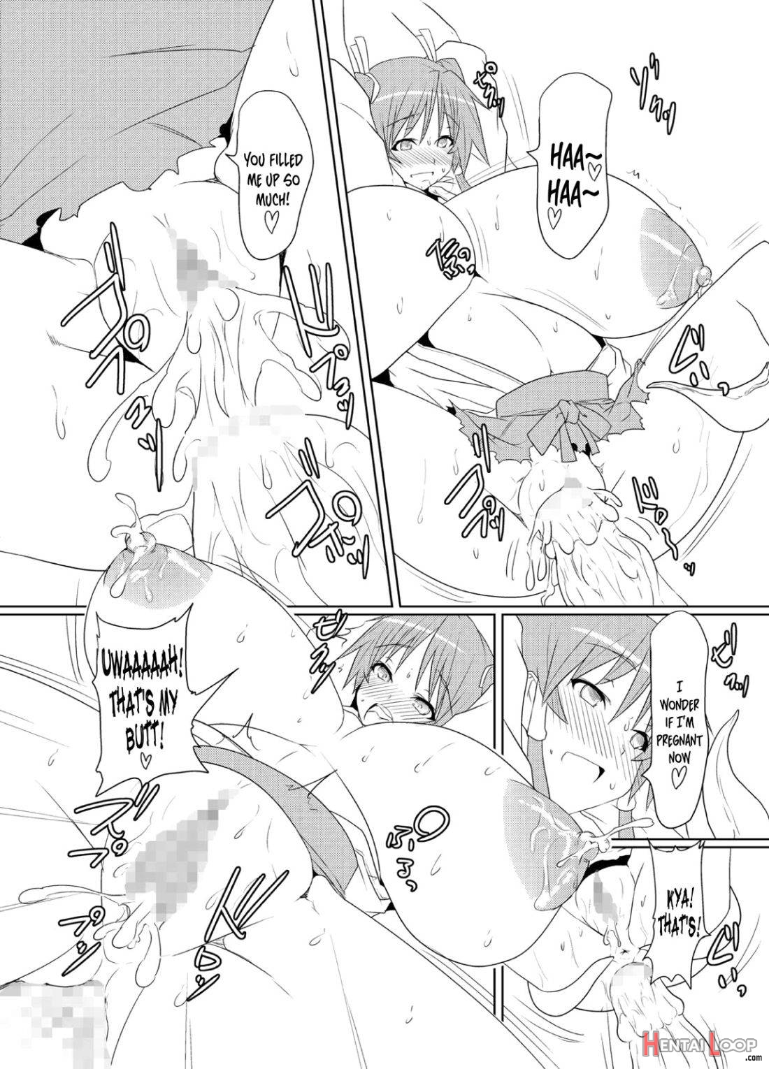 Seinyuu Miko Shokushi page 24