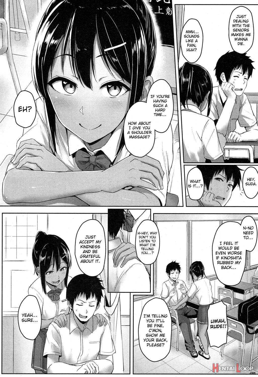 Seishun Scheme page 11