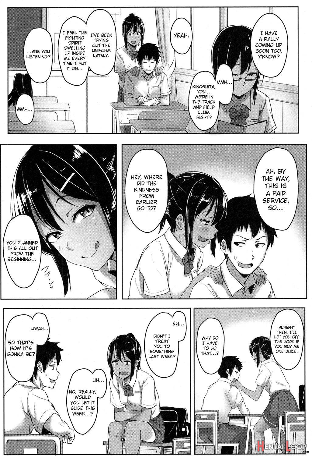 Seishun Scheme page 12