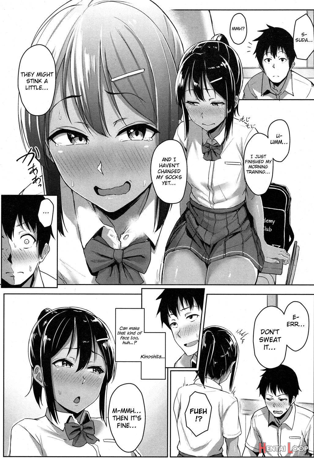 Seishun Scheme page 15