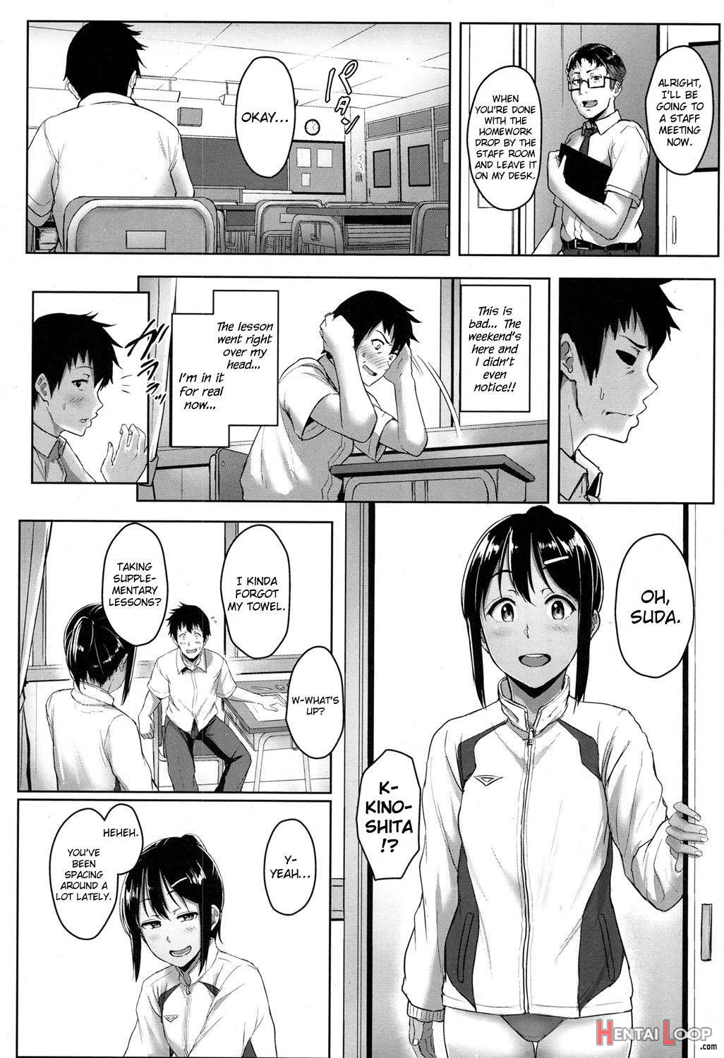 Seishun Scheme page 21