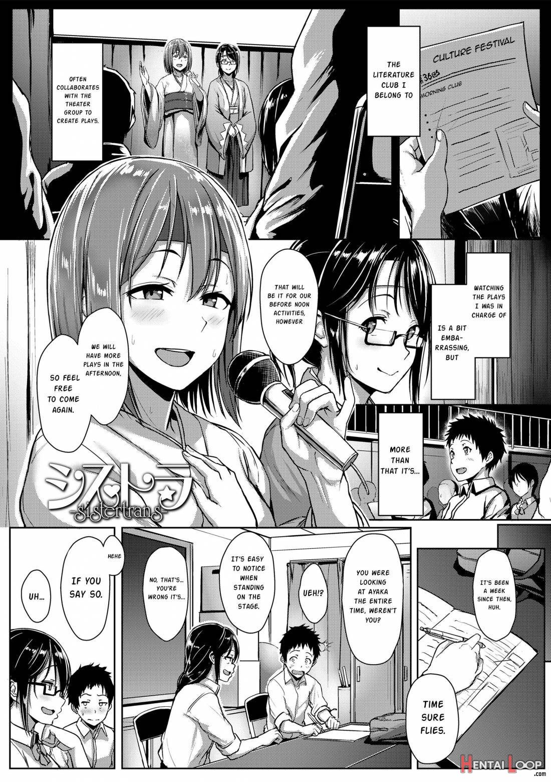 Seishun Scheme page 38