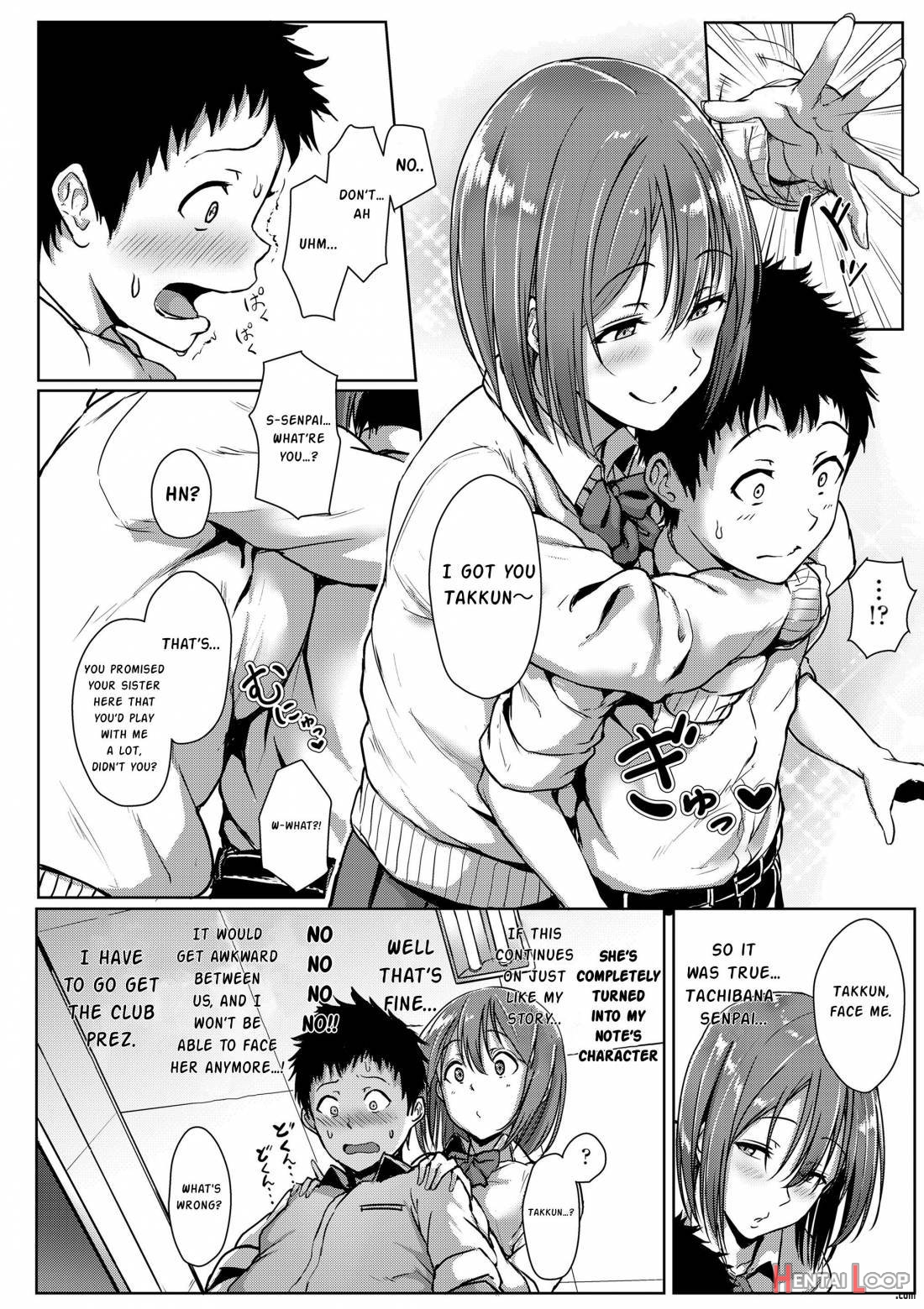 Seishun Scheme page 43