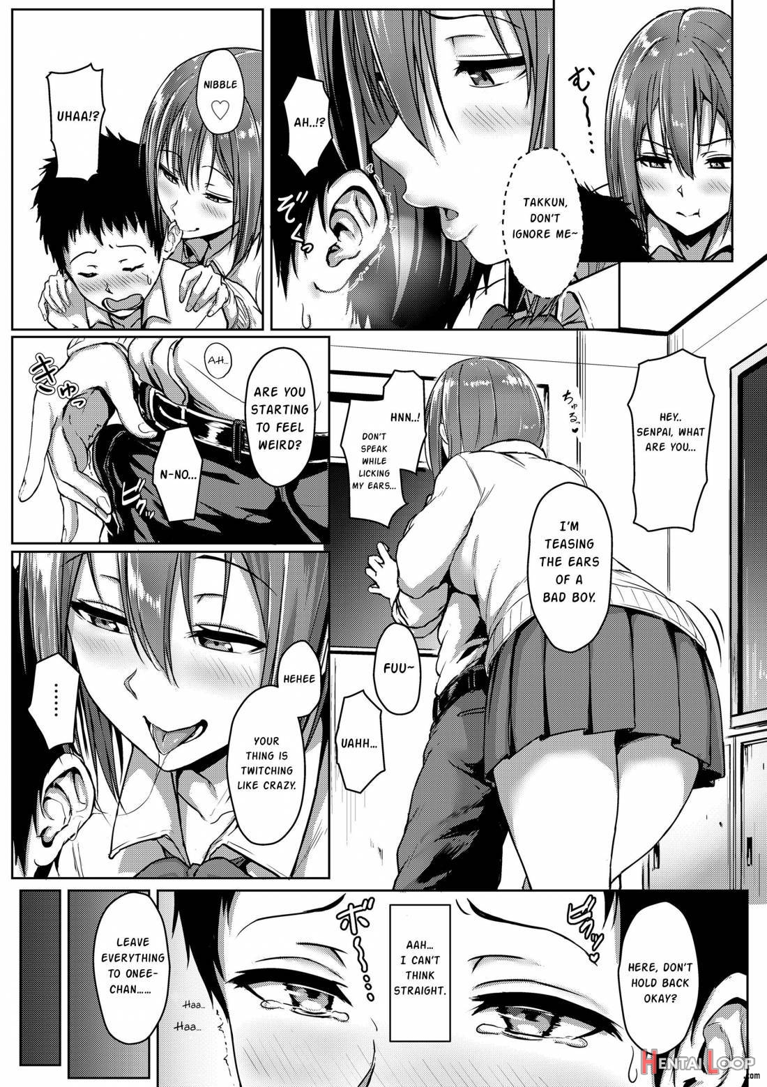 Seishun Scheme page 44