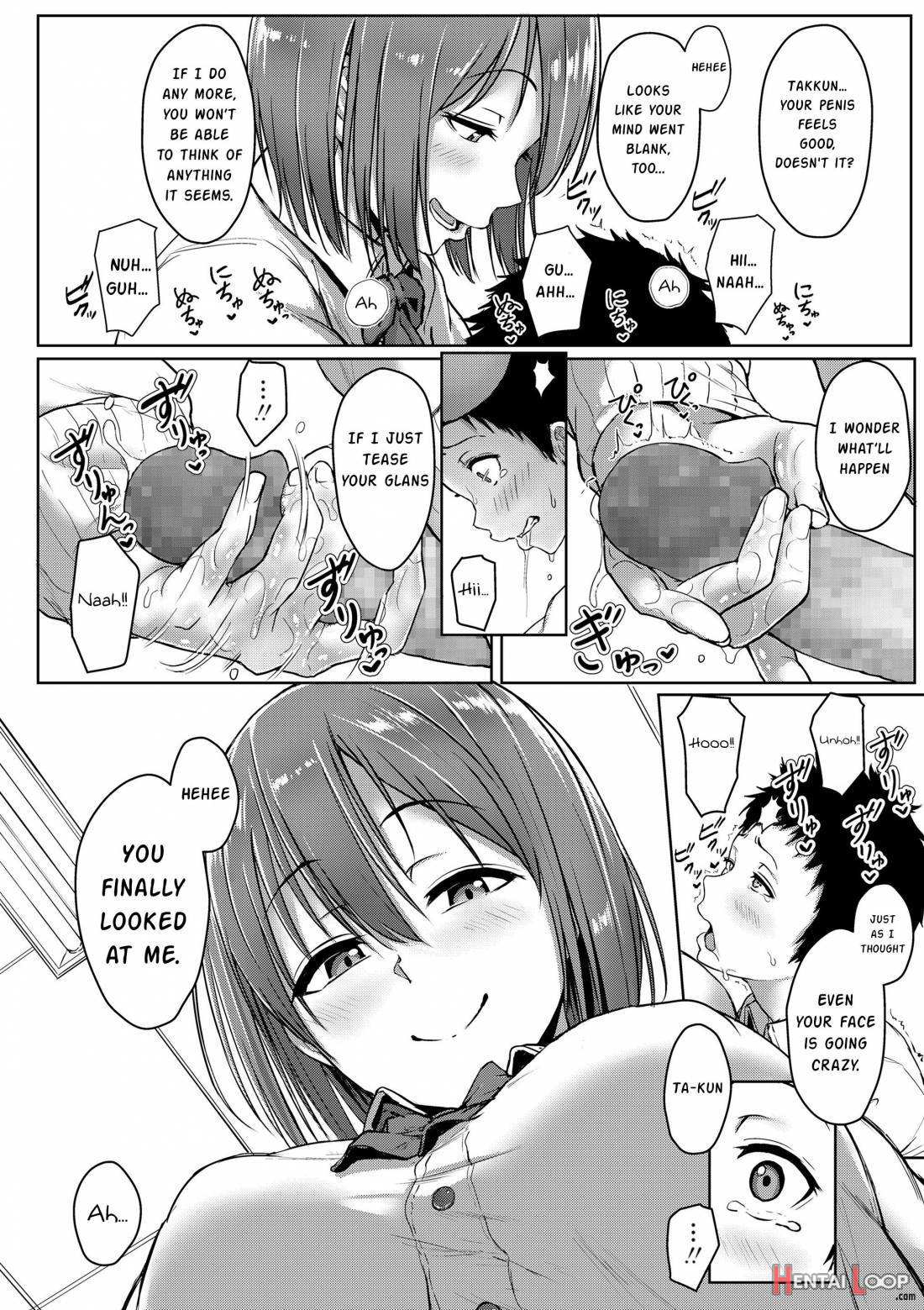 Seishun Scheme page 49