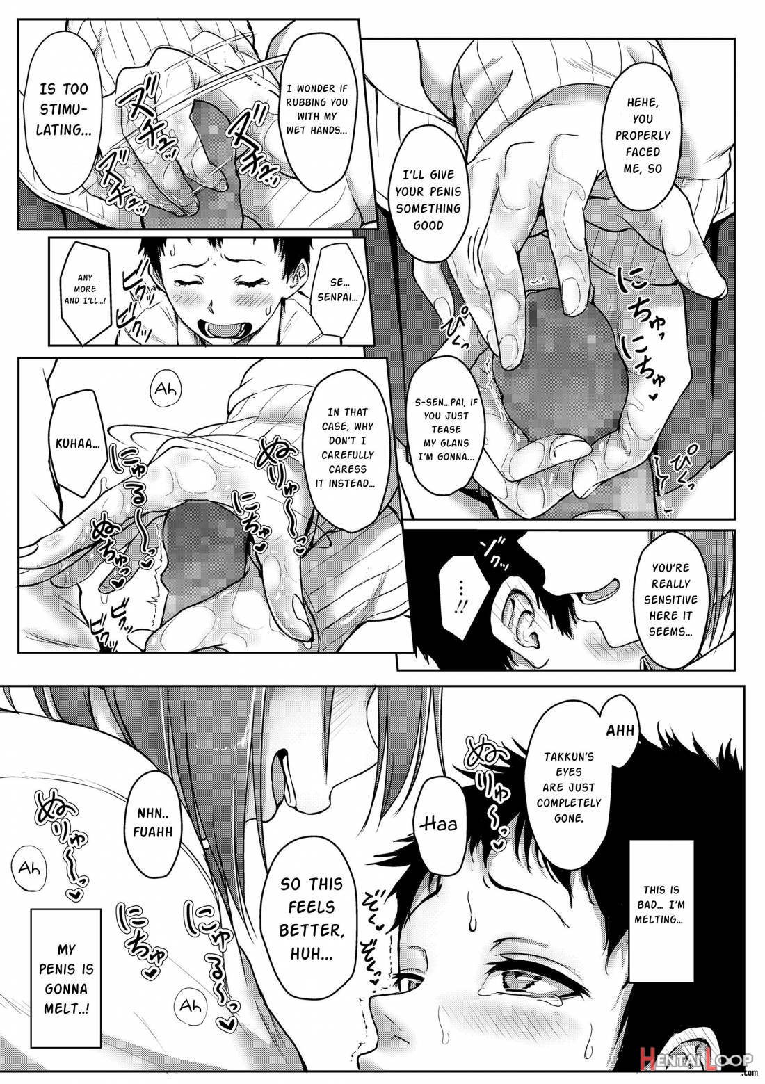 Seishun Scheme page 50