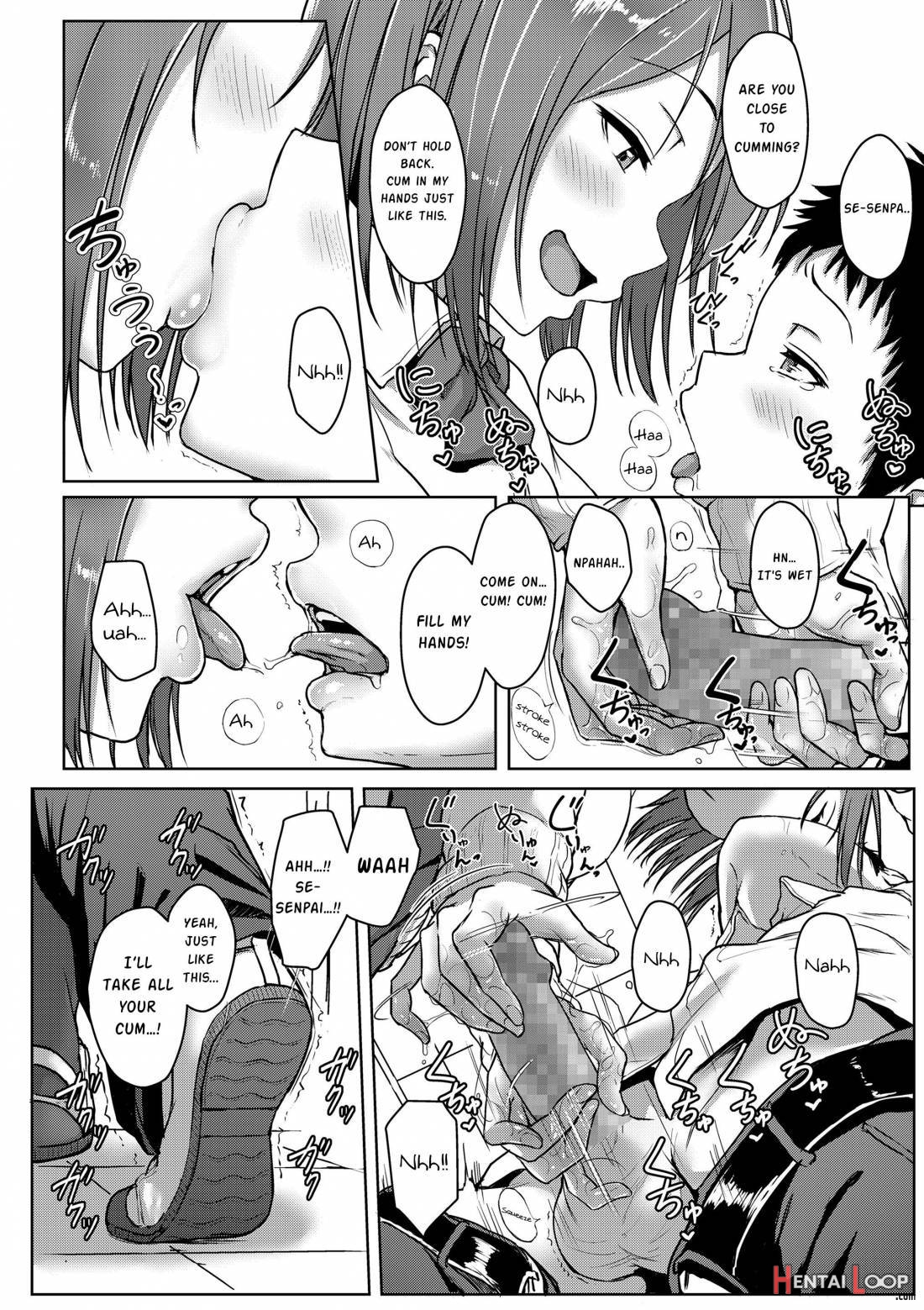 Seishun Scheme page 51