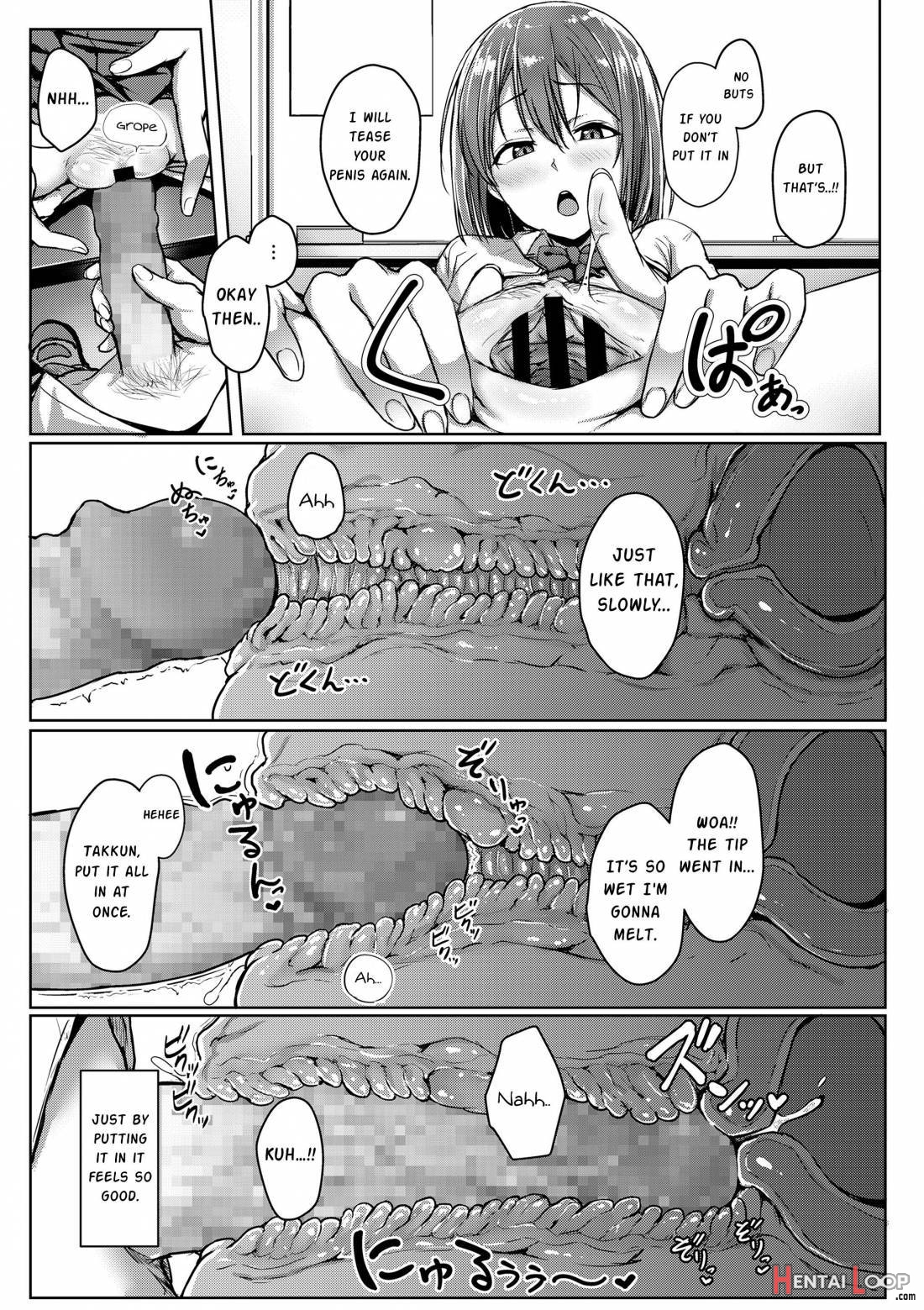 Seishun Scheme page 54