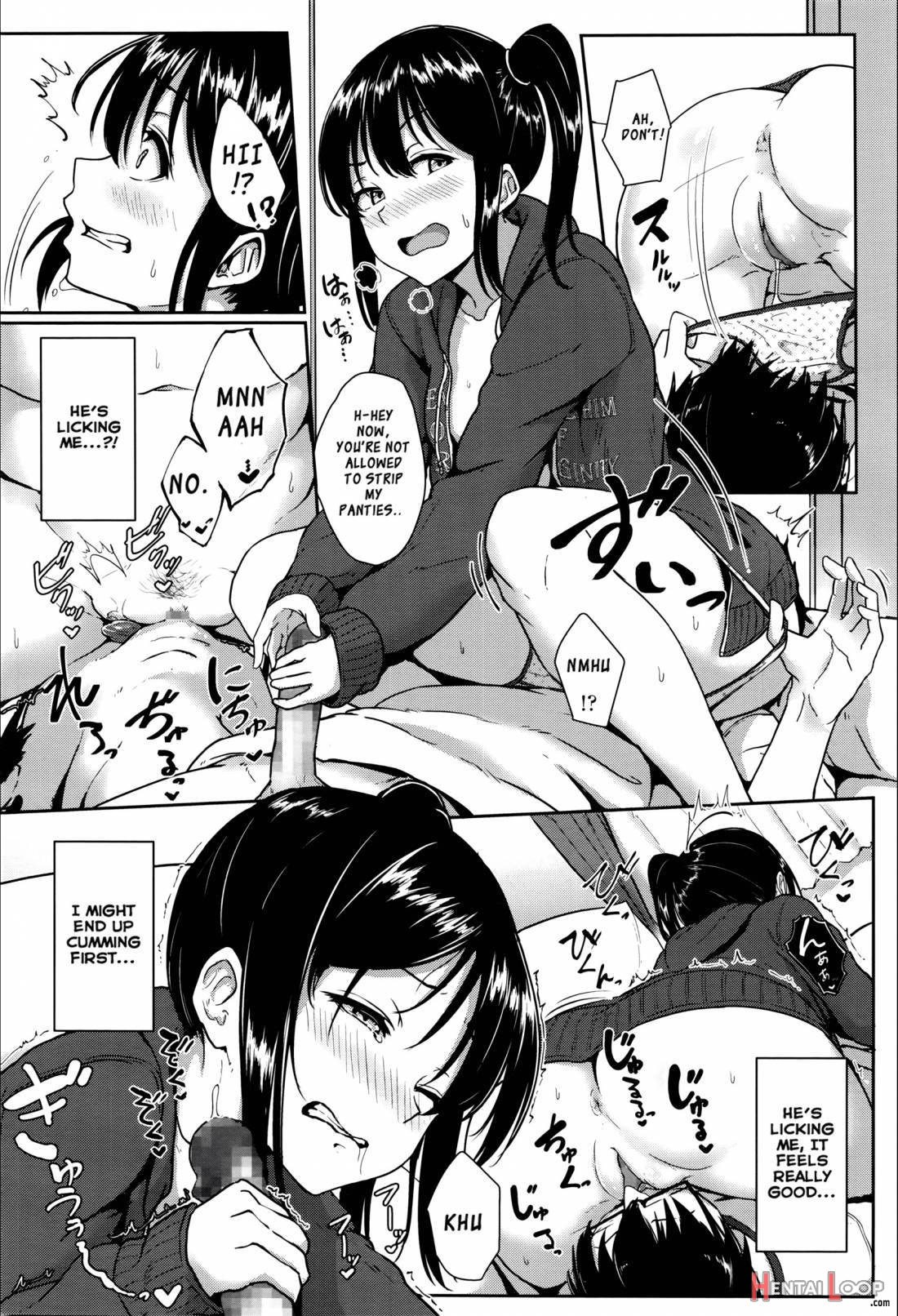 Seishun Scheme page 67