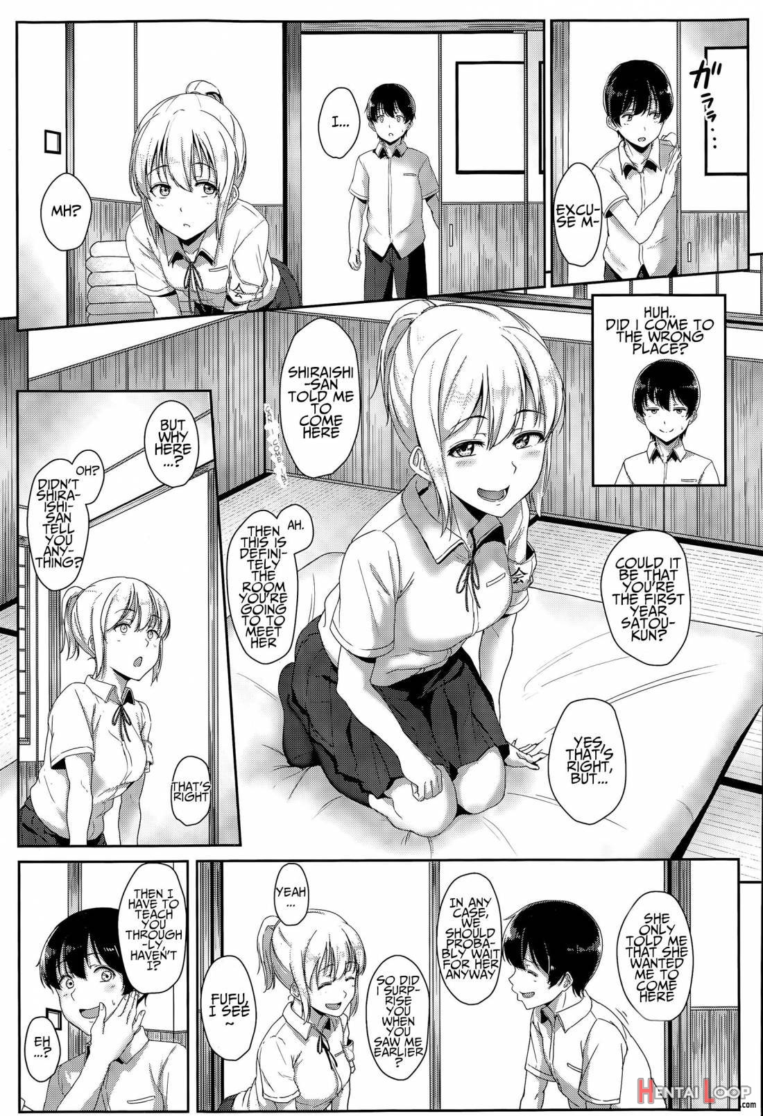 Seishun Scheme page 78