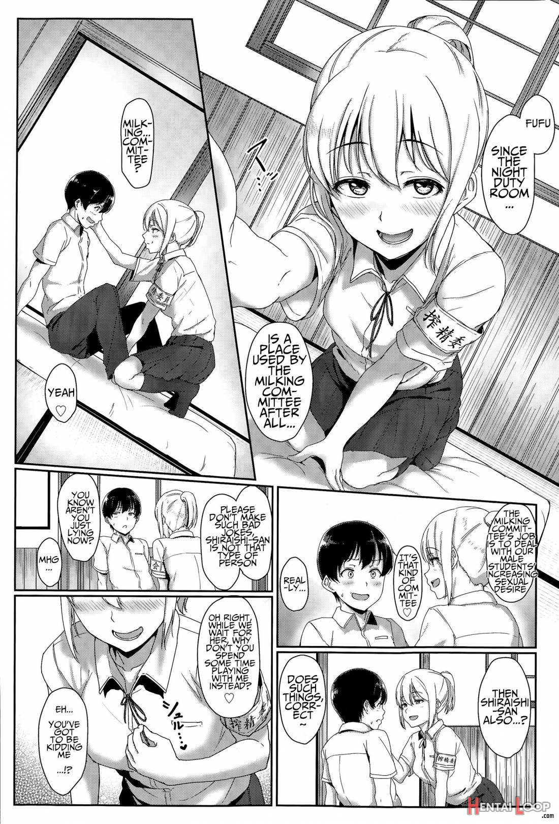 Seishun Scheme page 79