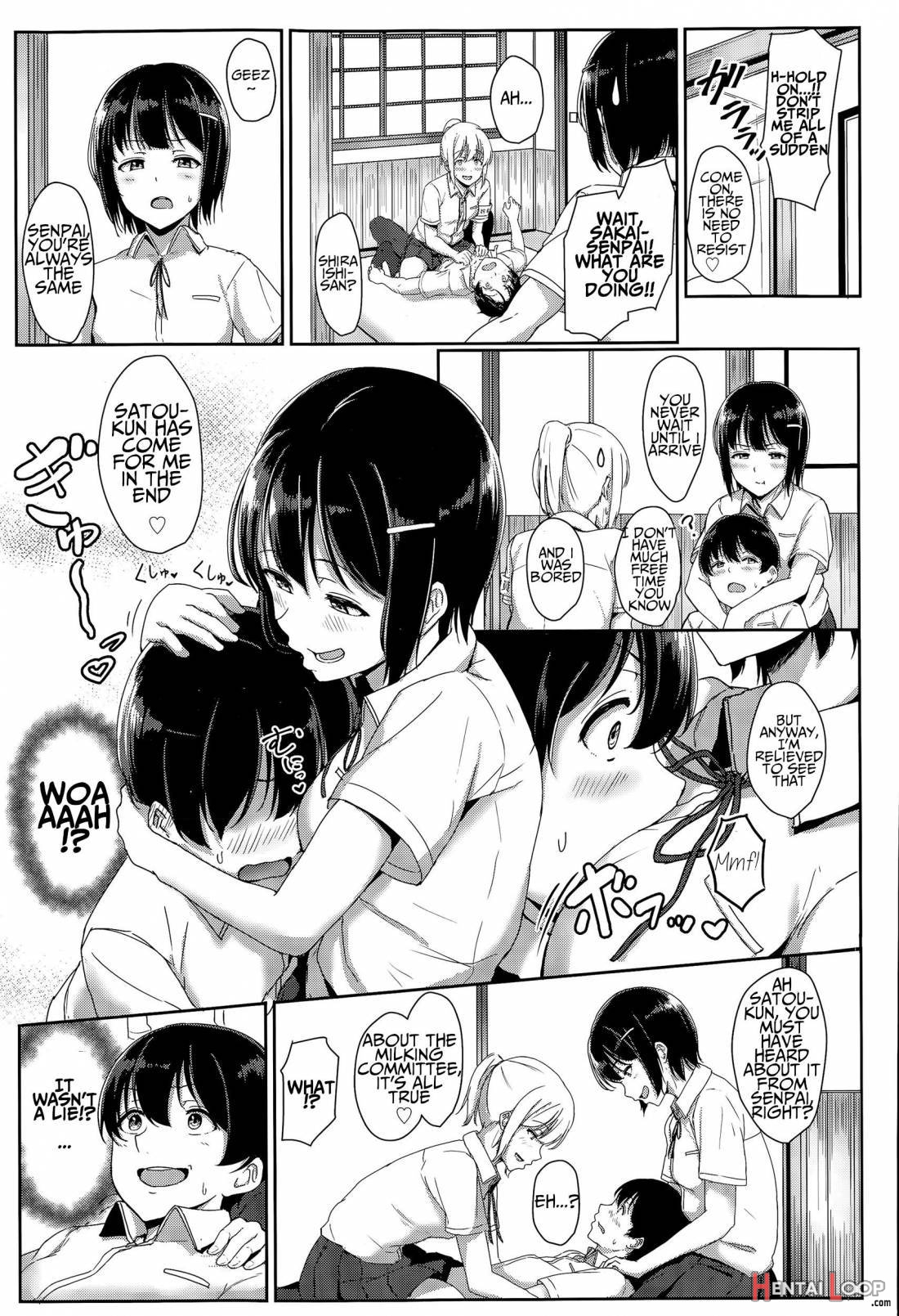 Seishun Scheme page 80